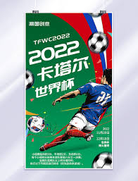 天辰电竞_足球资讯热点新闻_国际体育娱乐平台