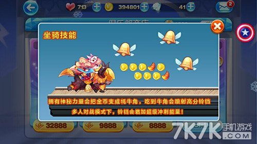 太阳成官网