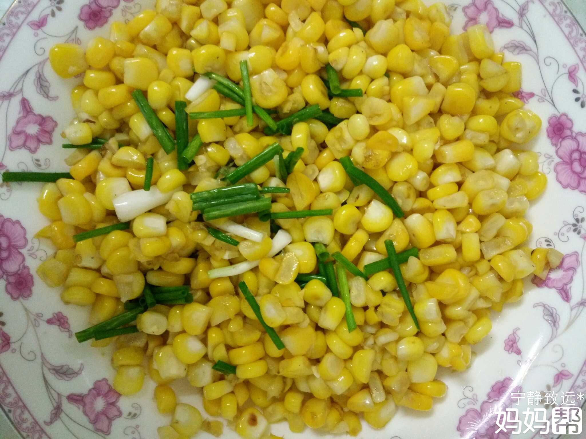 太阳成集团tyc-整形医院客户信息泄露,预约好的客户屡次被“劫”(图3) 太阳成集团tyc