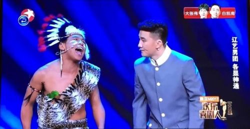 峡谷之巅为何演员众多?Doinb道出实情‘太阳成官网’(图1) 太阳集团tyc