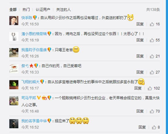 “太阳集团tyc”崛起之际!天霸稳如泰山,力压群雄晋级PCM决赛(图2) 太阳成集团tyc