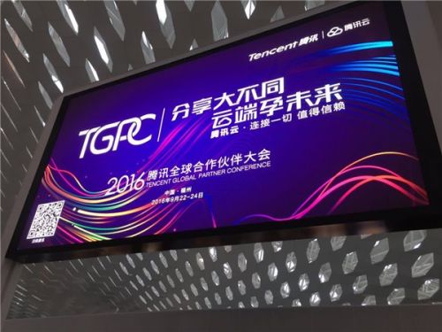 太阳成官网-明年广深将基本建成生活垃圾分类处理系统(图3) 太阳成官网