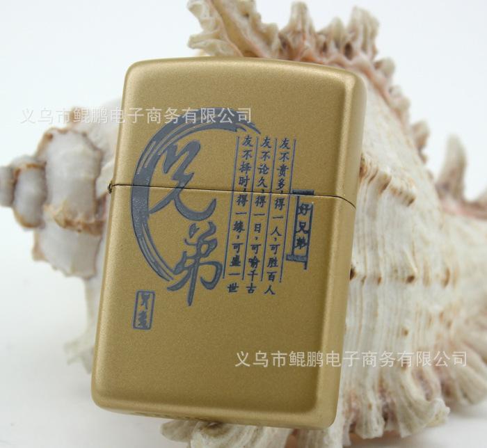 网友提名S10主场主持人 癫笑竟成最大热门-太阳成集团tyc(图1) 太阳成集团tyc