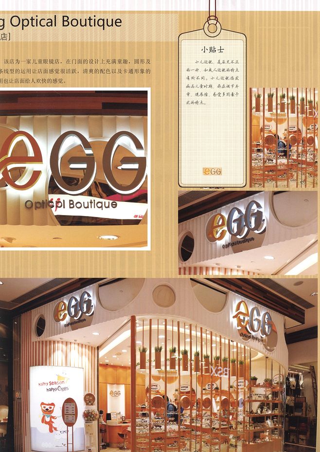 9955400组合最大数值为什么是00 9955400组合最大数值00答案解析“太阳成官网”(图2) 太阳成官网