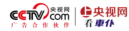 2012年中国刨花板行业运行情况分析‘太阳成集团tyc’(图1) 太阳成官网