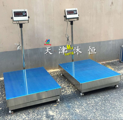 2012年中国刨花板行业运行情况分析‘太阳成集团tyc’(图2) 太阳成官网