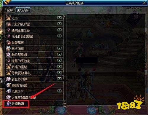 LOL狼人沃里克和加里奥明年重做 皮城大事件推出|太阳成集团tyc(图1) 太阳成官网