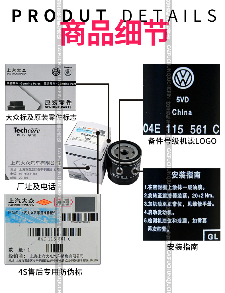 【太阳成集团tyc】小林志玲现身雷神展台 白纱长腿被镜头包围(图1) 太阳集团tyc