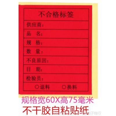 Tren-D演绎新年时尚颜值,伊美尚特奉新年美丽套餐“太阳成集团tyc”(图3) 太阳成官网