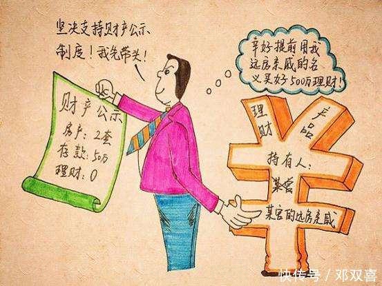 Tren-D演绎新年时尚颜值,伊美尚特奉新年美丽套餐“太阳成集团tyc”(图2) 太阳集团tyc