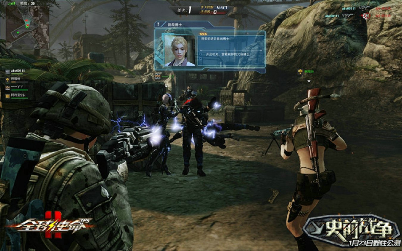 上海出台全国第一个P2P信披细则 公示项目达49个_太阳成官网(图4) 太阳成集团tyc