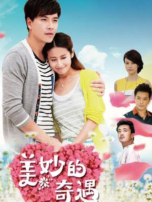 招新啦!《街头篮球》FSPL小记者招募|太阳集团tyc(图4) 太阳成官网