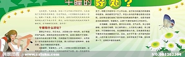 太阳集团tyc|弈战成名完美收官 冠军花落路人大神(图2) 太阳成官网
