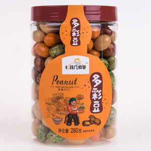 孙宏斌放权 辞任融创行政总裁职位:太阳成官网(图2) 太阳集团tyc