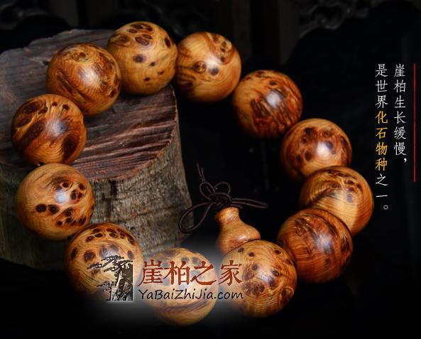 招商局置地:1.6亿元竞得西安1宗商业用地‘太阳成集团tyc’(图2) 太阳集团tyc