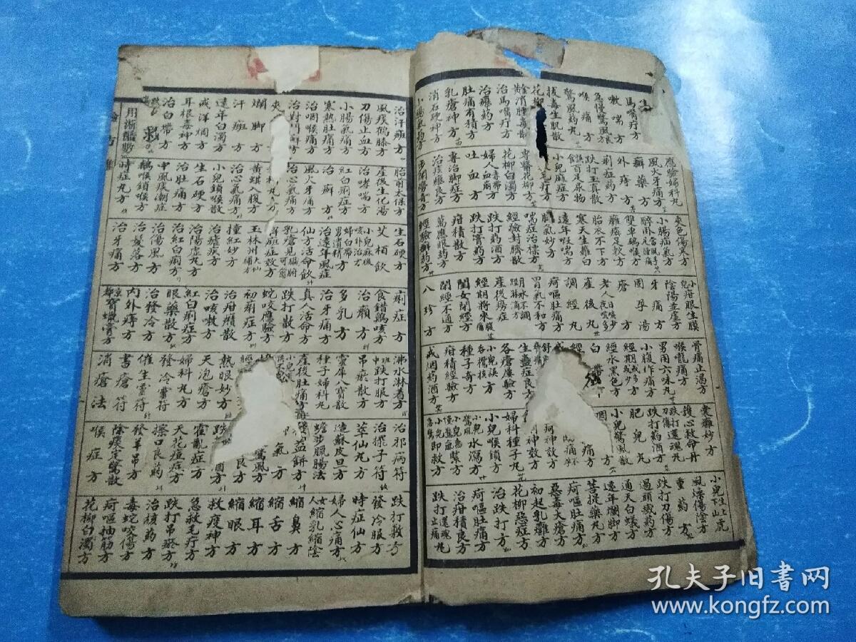 刘志峰:解决房地产化矛盾是房地产人义不容辞的责任:太阳成官网(图3) 太阳成官网