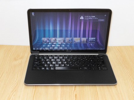 可持续经营林业 砍树有讲究|太阳集团tyc(图3) 太阳成集团tyc