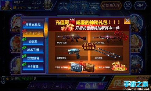 缅甸不再向任何组织发放木材砍伐牌照-太阳成官网(图4) 太阳集团tyc