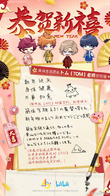 太阳成官网|威海市木制品出口额增势强劲 出口增长30.2%(图3) 太阳成官网