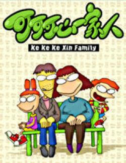 《剑灵》神器解禁 神器领不停‘太阳成官网’(图3) 太阳集团tyc