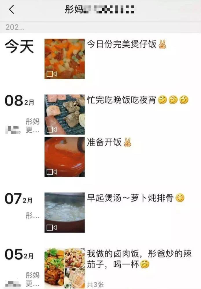 太阳成官网